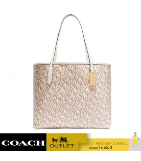 กระเป๋าสะพายไหล่ COACH CF342 CITY TOTE WITH SIGNATURE MONOGRAM PRINT (IMCHK)