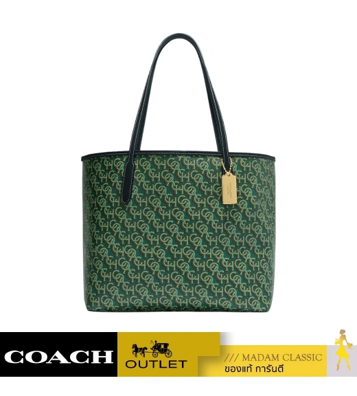 กระเป๋าสะพายไหล่ COACH CF342 CITY TOTE WITH SIGNATURE MONOGRAM PRINT (IMGRN)