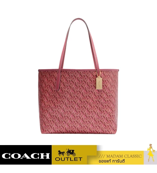 กระเป๋าสะพายไหล่ COACH CF342 CITY TOTE WITH SIGNATURE MONOGRAM PRINT (IMROU)