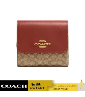 กระเป๋าสตางค์ COACH CF369 SMALL TRIFOLD WALLET IN COLORBLOCK SIGNATURE CANVAS (IMS4L)