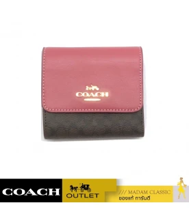 กระเป๋าสตางค์ COACH CF369 SMALL TRIFOLD WALLET IN COLORBLOCK SIGNATURE CANVAS (IMV3E)