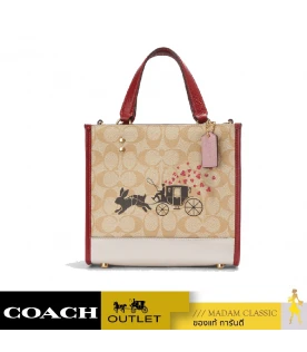 กระเป๋าสะพายข้าง COACH CF404 LUNAR NEW YEAR DEMPSEY TOTE 22 IN SIGNATURE CANVAS WITH RABBIT AND CARRIAGE (IMOT4)