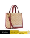 กระเป๋าสะพายข้าง COACH CF404 LUNAR NEW YEAR DEMPSEY TOTE 22 IN SIGNATURE CANVAS WITH RABBIT AND CARRIAGE (IMOT4)