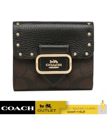 กระเป๋าสตางค์ผู้หญิง COACH CF471 SMALL MORGAN WALLET IN COLORBLOCK SIGNATURE CANVAS WITH RIVETS (IMOSN)
