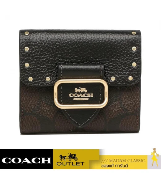 กระเป๋าสตางค์ผู้หญิง COACH CF471 SMALL MORGAN WALLET IN COLORBLOCK SIGNATURE CANVAS WITH RIVETS (IMOSN)