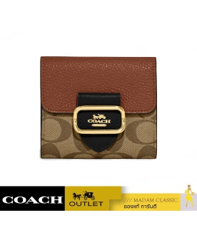 กระเป๋าสตางค์ COACH CF472 SMALL MORGAN WALLET IN COLORBLOCK SIGNATURE CANVAS (IME7V)