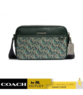 กระเป๋าสะพายข้าง COACH CF484 GRAHAM CROSSBODY WITH SIGNATURE MONOGRAM PRINT  (QBRFT)