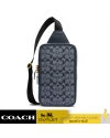 COACH CG993 SULLIVAN PACK IN SIGNATURE CHAMBRAY (B4DE)