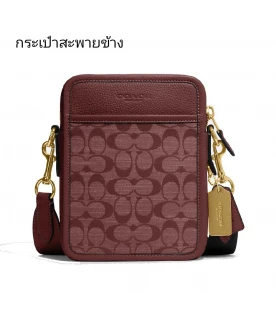 กระเป๋าสะพายข้าง COACH CG996 SULLIVAN CROSSBODY IN SIGNATURE CHAMBRAY (B4WN)