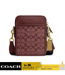 กระเป๋าสะพายข้าง COACH CG996 SULLIVAN CROSSBODY IN SIGNATURE CHAMBRAY (B4WN)