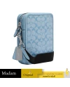 กระเป๋าสะพายข้าง COACH CG996SULLIVAN CROSSBODY IN SIGNATURE CHAMBRAY (SVLB)