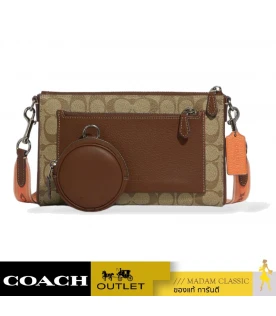 กระเป๋าสะพายข้าง COACH CG997 HOLDEN CROSSBODY IN COLORBLOCK SIGNATURE CANVAS (QBVFY)