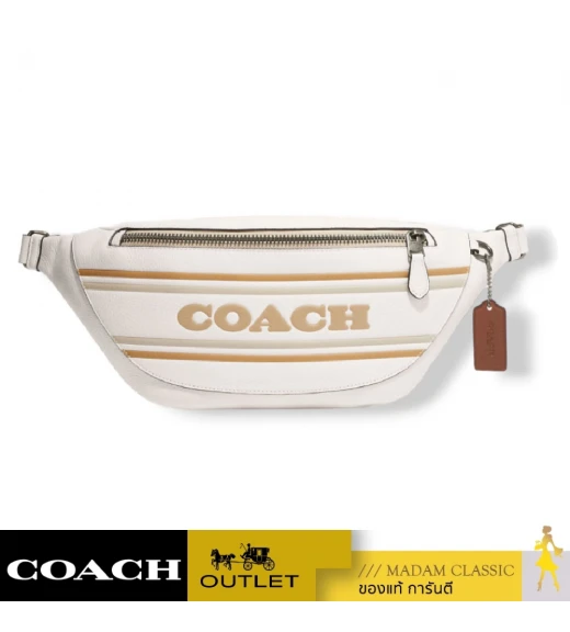 กระเป๋าคาดเอว COACH CH000 WARREN BELT BAG WITH COACH STRIPE (QBCAH)