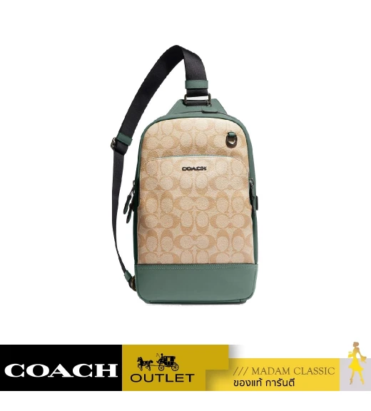 กระเป๋าคาดอก COACH CH059 GRAHAM PACK IN COLORBLOCK SIGNATURE CANVAS (QBVF5)