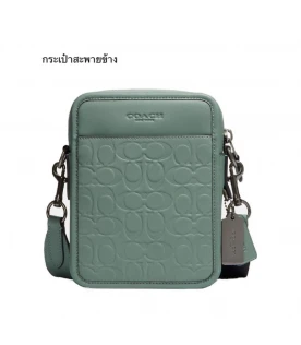 กระเป๋าสะพายข้าง COACH  CH060 SULLIVAN CROSSBODY IN SIGNATURE LEATHER (QBO4Q)