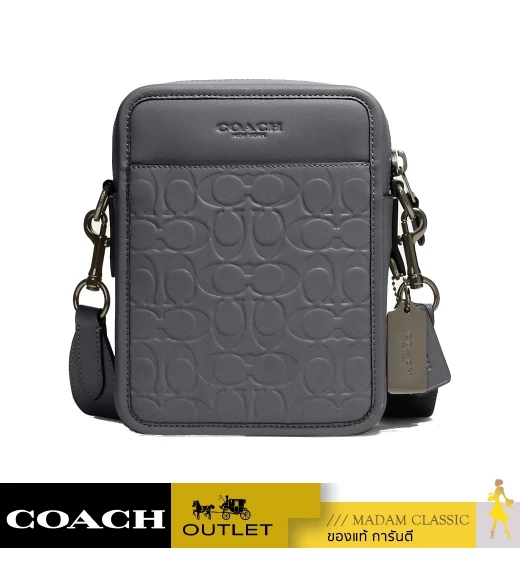 กระเป๋าสะพาย COACH CH060 SULLIVAN CROSSBODY IN SIGNATURE LEATHER (QBQ9R)