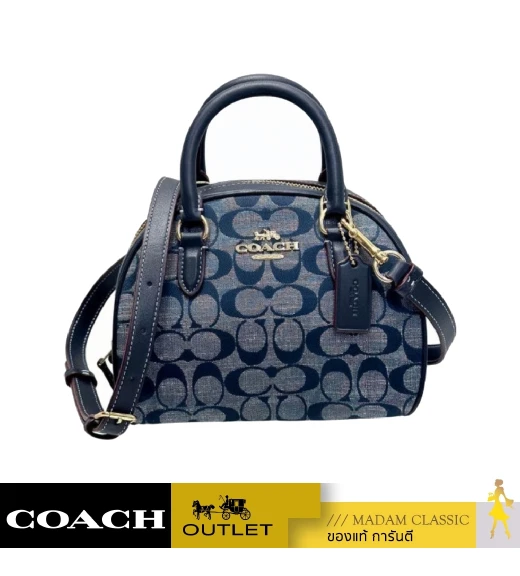 กระเป๋าสะพายข้าง COACH CH140 SYDNEY SATCHEL IN SIGNATURE CHAMBRAY (IMDEI)