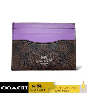 กระเป๋าใส่บัตรใส่การ์ด COACH CH415 SLIM ID CARD CASE IN SIGNATURE CANVAS (SVW1P)