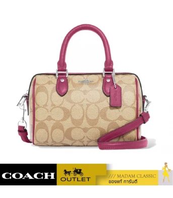 กระเป๋าสะพายข้าง COACH CH469 MINI ROWAN CROSSBODY IN SIGNATURE CANVAS (SVVSR)