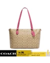 กระเป๋าสะพายไหล่ COACH CH504 GALLERY TOTE IN SIGNATURE CANVAS (IMVGK)