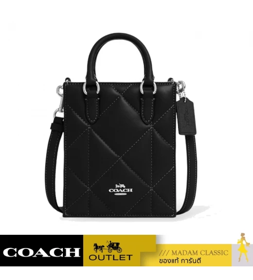 กระเป๋าสะพายข้าง COACH CJ580 NORTH SOUTH MINI TOTE WITH PUFFY DIAMOND QUILTING (SVDTV)