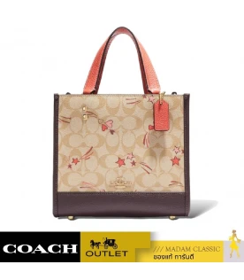 กระเป๋าสะพายไหล่ COACH CJ646 DEMPSEY TOTE 22 IN SIGNATURE CANVAS WITH HEART AND STAR PRINT (IMOT4)