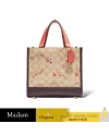 กระเป๋าสะพายไหล่ COACH CJ646 DEMPSEY TOTE 22 IN SIGNATURE CANVAS WITH HEART AND STAR PRINT (IMOT4)