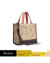 กระเป๋าสะพายไหล่ COACH CJ646 DEMPSEY TOTE 22 IN SIGNATURE CANVAS WITH HEART AND STAR PRINT (IMOT4)