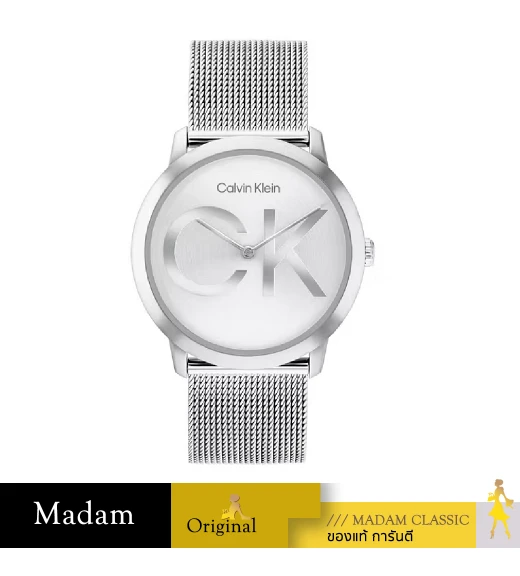 นาฬิกา CALVIN KLEIN CK25300010		