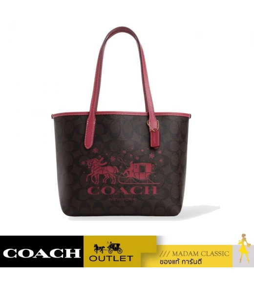 กระเป๋าสะพายไหล่ COACH CM183 MINI CITY TOTE IN SIGNATURE CANVAS WITH HORSE AND SLEIGH (IMWA0 )