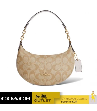 กระเป๋าสะพายไหล่ COACH CM273 MINI PAYTON IN SIGNATURE CANVAS (IMDQC)