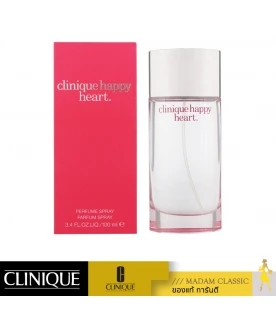 น้ำหอม CLINIQUE Happy Heart EDP (100ml)