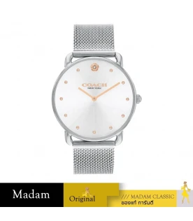 นาฬิกาข้อมือผู้หญิง Coach  CO14504207   Elliot (36mm) Silver Dial / Stainless Steel Mesh Bracelet
