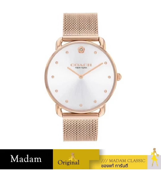 นาฬิกาข้อมือผู้หญิง COACH 14504209 Elliot Women's Watch Stainless Steel Rose Gold 