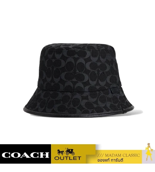 หมวกผู้หญิง COACH CP763  Signature Denim Bucket Hat (BLKML)