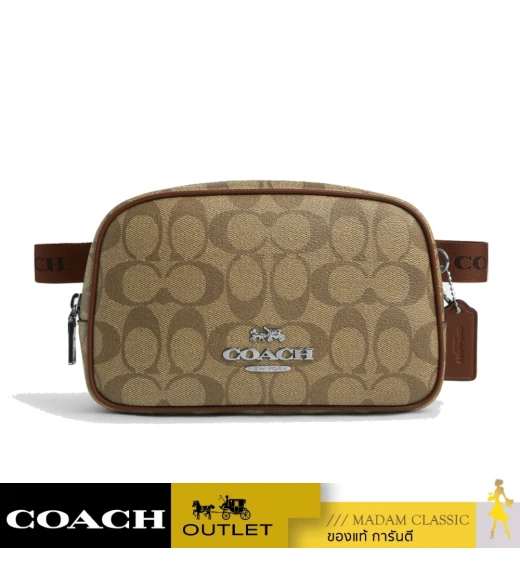 กระเป๋าคาดอก คาดเอว COACH CR137 PACE BELT BAG IN SIGNATURE CANVAS (SVWQ3)