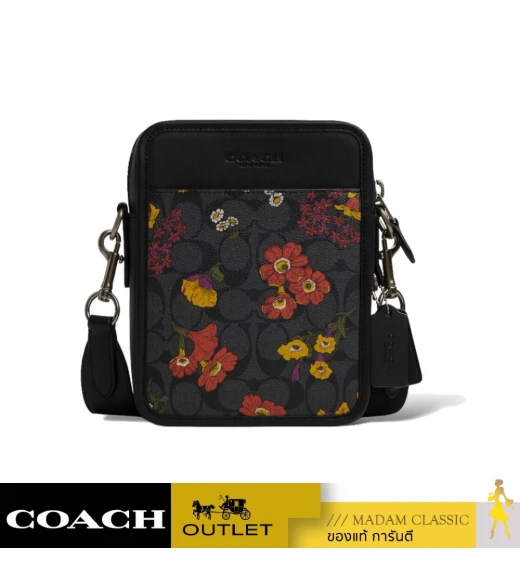 กระเป๋าสะพายข้างผู้หญิง COACH CR311 SULLIVAN CROSSBODY IN SIGNATURE CANVAS WITH FLORAL PRINT (QBA5F)