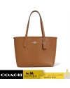 กระเป๋าสะพายไหล่ COACH CT859 SMALL CITY TOTE (SVQD)				