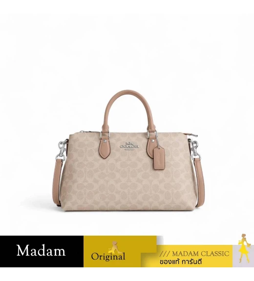 กระเป๋าสะพายข้าง COACH CW422 GEORGIA SATCHEL BAG IN SIGNATURE CANVAS (SVPWH)