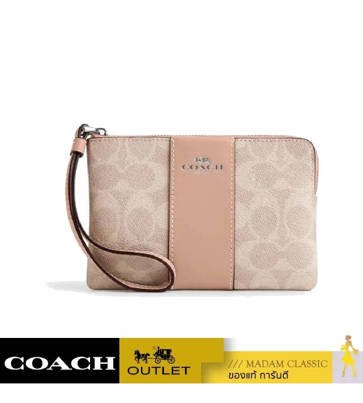 กระเป๋าคล้องมือ COACH CW854 CORNER ZIP WRISTLET IN SIGNATURE CANVAS WITH STRIPE (SVPWH)				