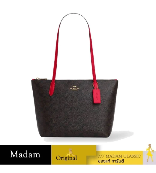 กระเป๋าสะพายข้าง COACH CX611 FIONA ZIP TOTE BAG IN SIGNATURE CANVAS (IMXD0)