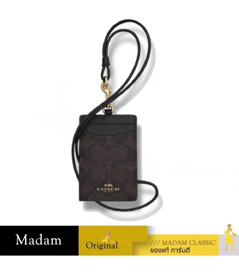 สายคล้องบัตร COACH CZ285 ID LANYARD IN SIGNAURE CANVAS (IMXAQ)				