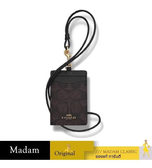 สายคล้องบัตร COACH CZ285 ID LANYARD IN SIGNAURE CANVAS (IMXAQ)				