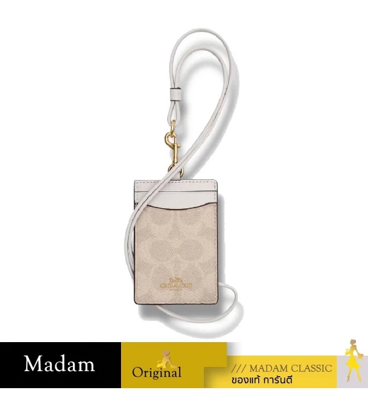 สายคล้องบัตร COACH CZ285 ID LANYARD IN SIGNAURE CANVAS (IMXDM)