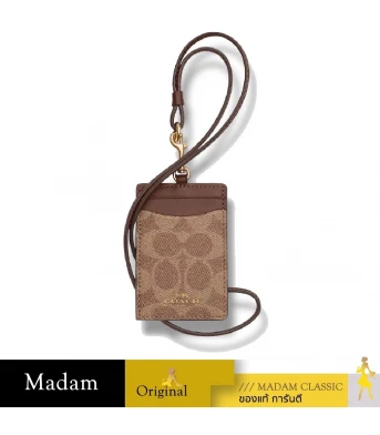 สายคล้องบัตร COACH CZ285 ID LANYARD IN SIGNAURE CANVAS (IMXHE)