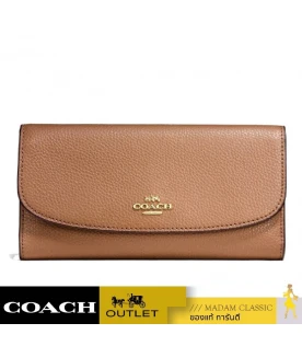 กระเป๋าสตางค์ COACH F16613 CHECKBOOK WALLET IN POLISHED PEBBLE LEATHER (IMSAD)