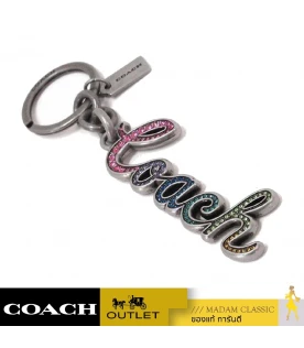 พวงกุญแจ COACH F24519 COACH KEY RING (SVEVP)