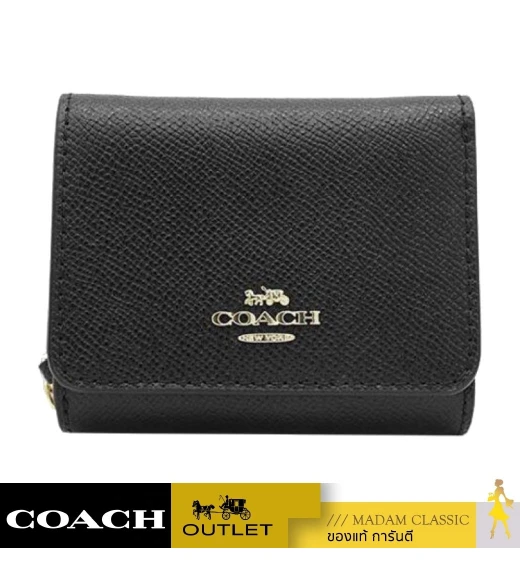 กระเป๋าสตางค์ COACH F37968 SMALL TRIFOLD WALLET (IMBLK)