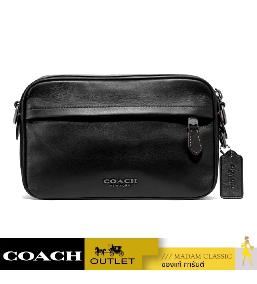 กระเป๋าสะพายข้าง COACH F39946 GRAHAM CROSSBODY (QBBK)