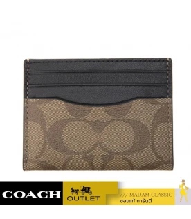 กระเป๋าใส่บัตร COACH F58110 SLIMCARD CASE IN SIGNATURE CANVAS (QBTN2)